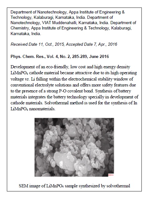 Synthesis and Characterization of LiMnPO4/Carbon Nanocomposite Material as Cathode Material 